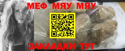 дживик Бийск