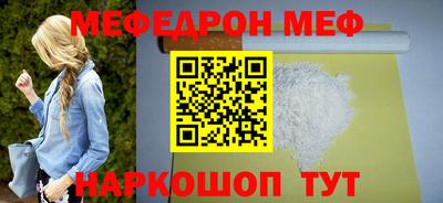 СК Берёзовский