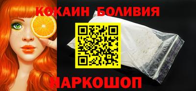 каннабис Беслан