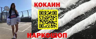 СК Берёзовский