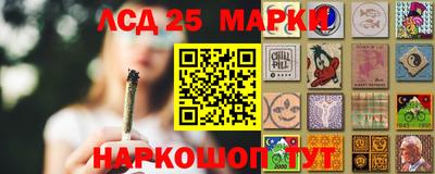 СК Берёзовский