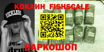 СК Берёзовский