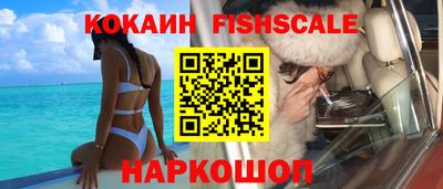 дживик Бийск