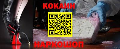 СК Берёзовский