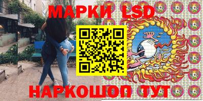 СК Берёзовский