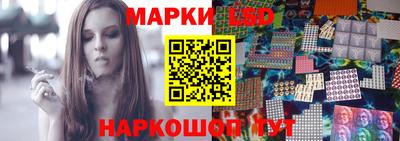 дживик Бийск