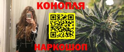 дживик Бийск