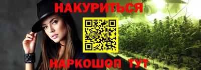 СК Берёзовский
