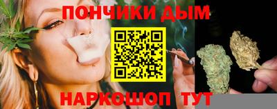 СК Берёзовский
