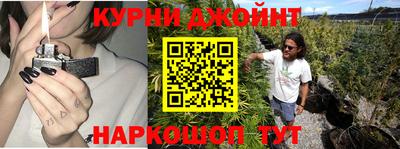 СК Берёзовский