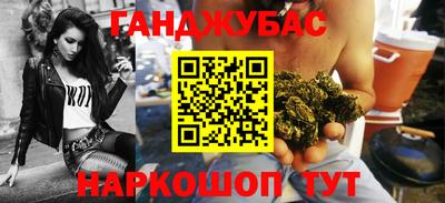 дживик Бийск
