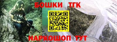 дживик Бийск