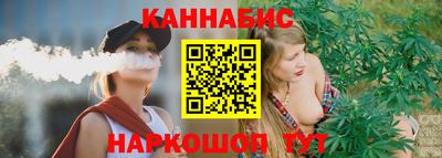 СК Берёзовский