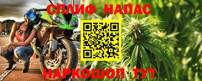 СК Берёзовский