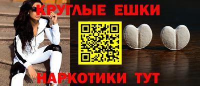 каннабис Беслан