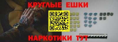 дживик Бийск