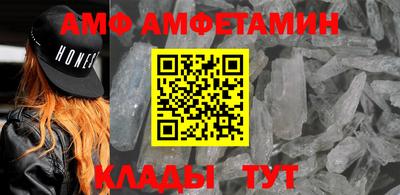 СК Берёзовский