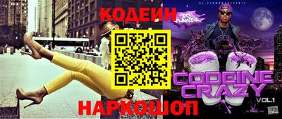 СК Берёзовский