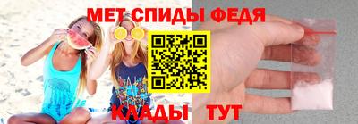 СК Берёзовский