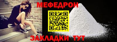 СК Берёзовский